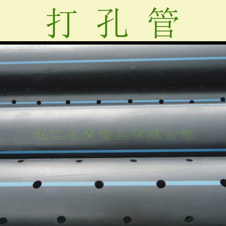 芜湖高密度聚乙烯管 聚乙烯HDPE管