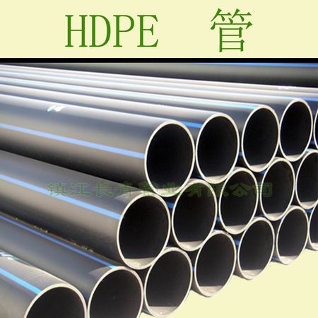芜湖HDPE塑料管