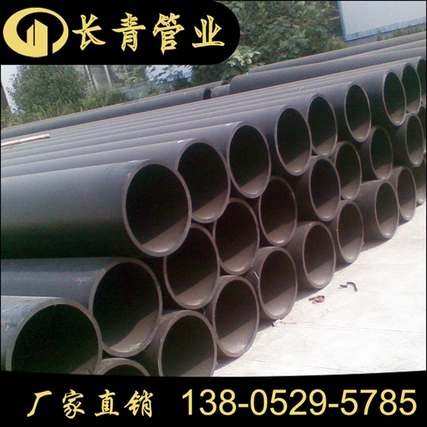 芜湖全新料黑色HDPE塑料给排水管材管件 环保型